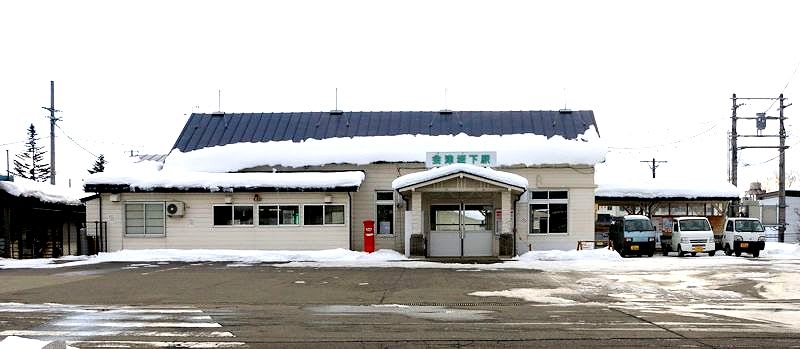 寒々と小さな冬の駅静か さんたろう日記