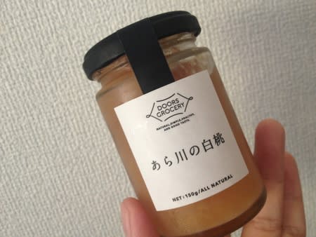 ジャム あら川の白桃 さぶりんブログ ジャム あら川の白桃 さぶりんブログ