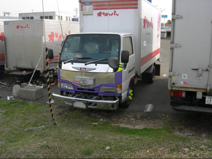第４回 廃車体トラック バス捜索会 特別編 旧トラック バスの駐車場 幻想郷船団のブログ