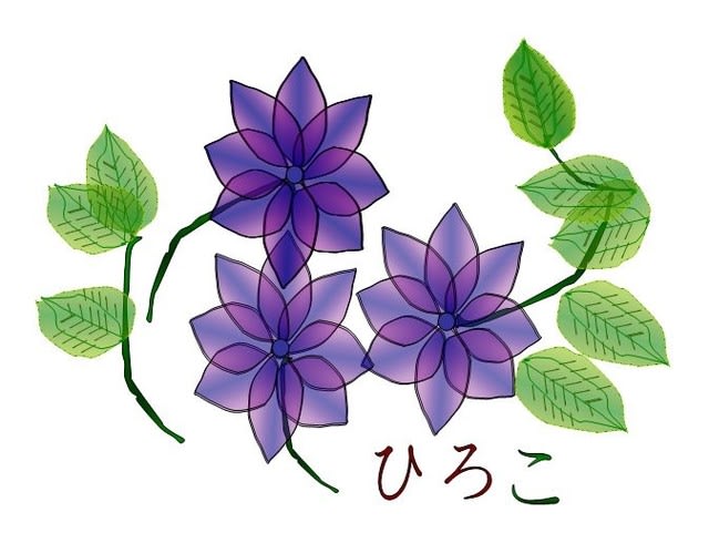 涼しい朝を久しぶりに迎えました おばちゃんのぶろぐ おもしろ 涼しい朝を久しぶりに迎えました おばちゃんのぶろぐ おもしろ