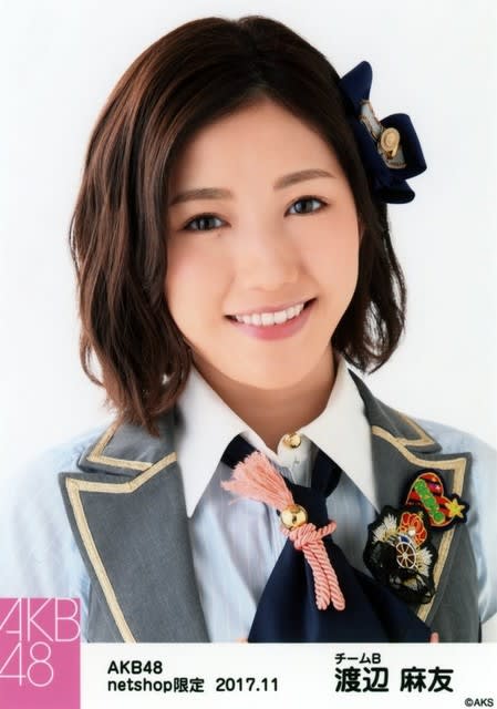 渡辺麻友 Theater2010.April うごい L版生写真4枚コンプ 渡辺麻友 Theater2010.April うごい L版生写真4枚コンプ
