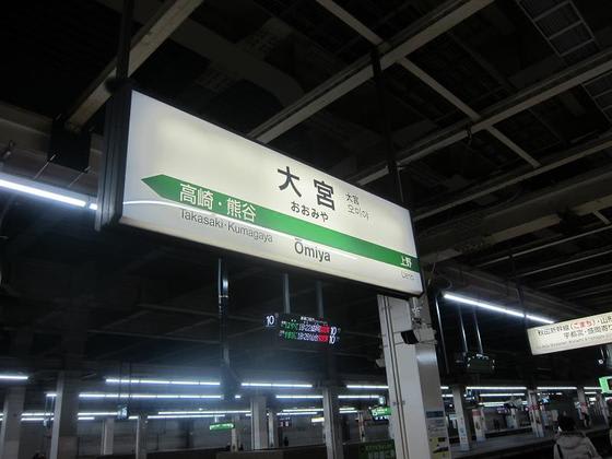 イメージ 7