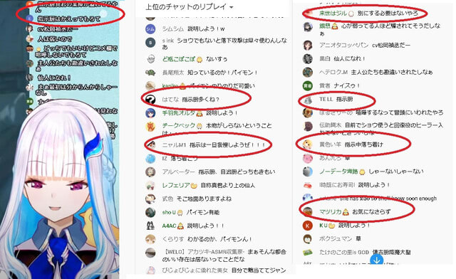 原神 Genshin キモイ自治厨撃沈でおっすおっすww にじさんじ リゼ ヘルエスタ Youtube ゲーム実況 動画 画像 感想 トレント ダウンロード 原神 アニメ マンガ ゲーム 実況 Youtube 攻略 裏技 動画 悪を撃つ 炎上youtuber告発