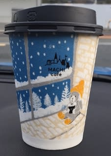 またもや ローソン Machi Cafe のカップデザイン アメリカ生活日記 日本帰国後 日記 またもや ローソン Machi Cafe のカップデザイン アメリカ生活日記 日本帰国後 日記