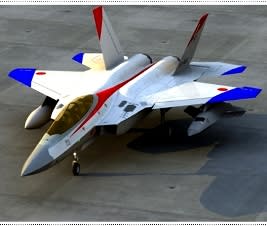 2016 01 31 次期戦闘機開発【わが郷・軍事】