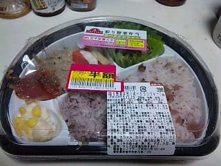 ヘルシー弁当 前略 いろいろやってます