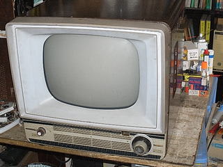 東芝 14J-E45 14インチ もたらす カラーテレビ ブラウン管 東芝 14J-E45 14インチ もたらす カラーテレビ ブラウン管