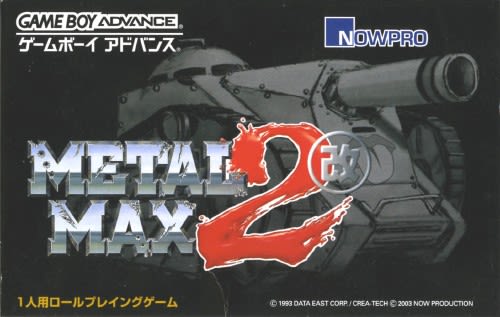 METAL MAX 2改 - Dirty Cheater ! JPPM
