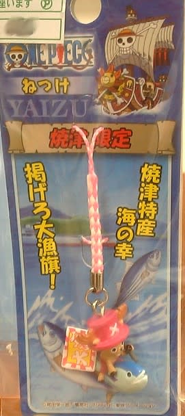 イメージ 10
