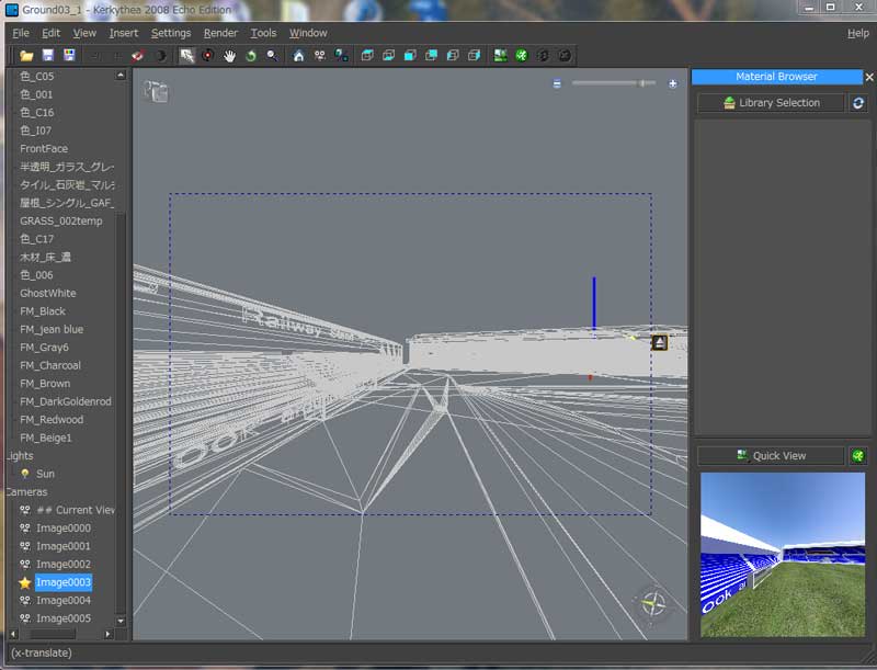 Google_017 Google_017