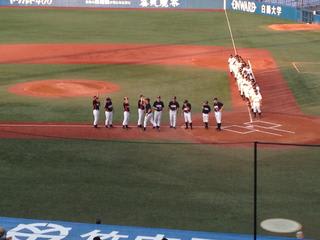 第9回日米大学野球選手権大会日本代表