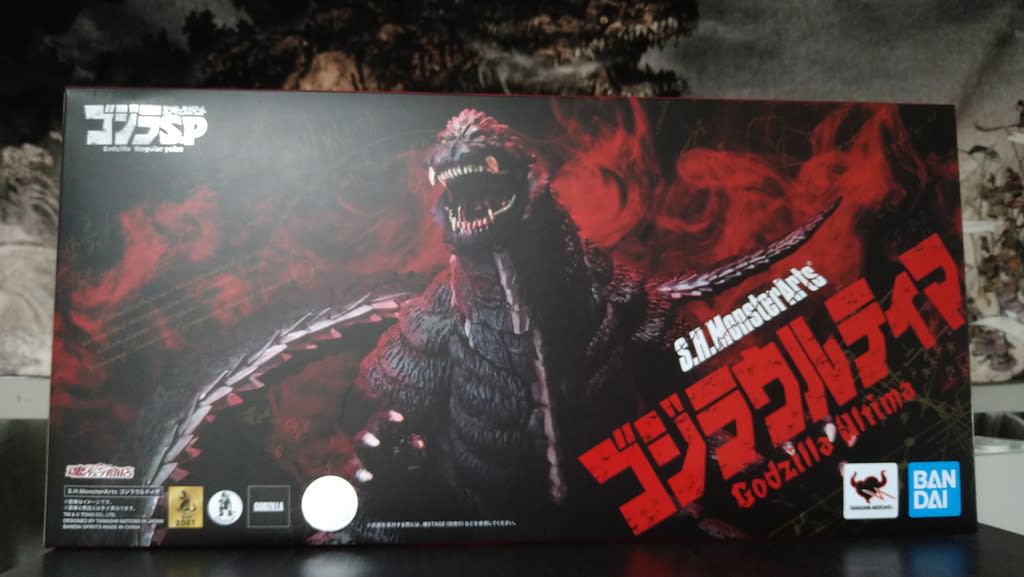 破局と究極。S.H.MonsterArts ゴジラウルティマ - ゴジライダーの日常