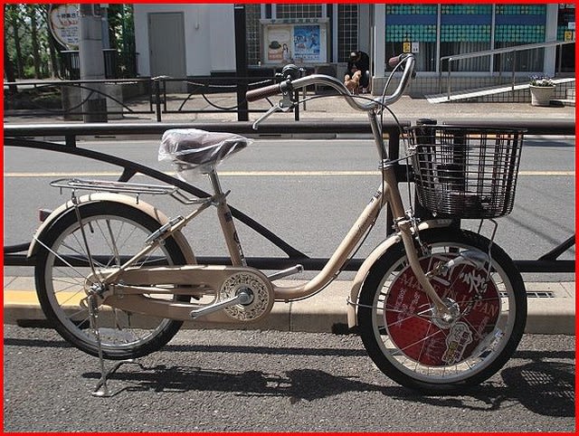 20インチ 自転車 シニア おすすめ