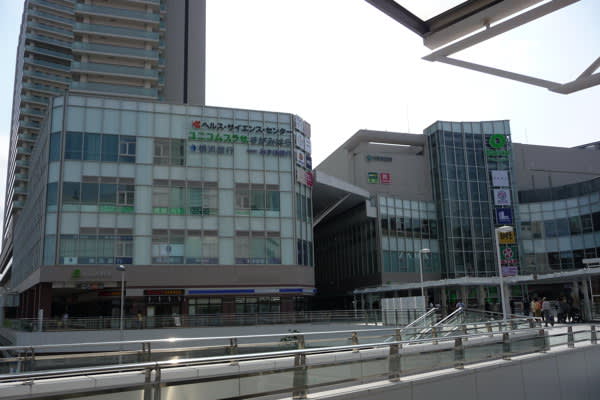 ボーノ相模大野 相模原市 かながわ いーとこ ボーノ相模大野 相模原市 かながわ いーとこ