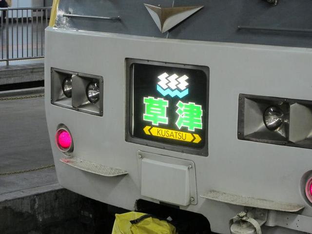 イメージ 18