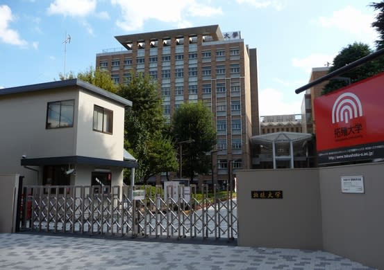 政彦と又蔵 ８ もう一人の 鬼 牛島辰熊 ひろむしの知りたがり日記