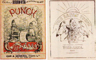 Le Rire 1897 パリで人気の風刺雑誌 1897年から53冊分の合本版 パリの憂愁 (岩波文庫 赤 537-2) | ボードレール, 福永 武彦 |本