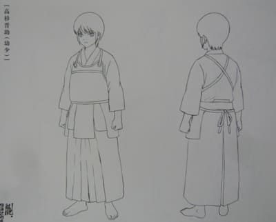 銀魂.烙陽決戦篇限定版全巻購入者全員プレゼント。 - 黒魂