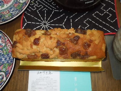 恵那川上屋 青い山脈 栗のパウンドケーキ ｋａｉの製品 格安タイムセールでゲット みどりの一期一会