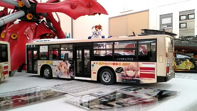 イメージ 13