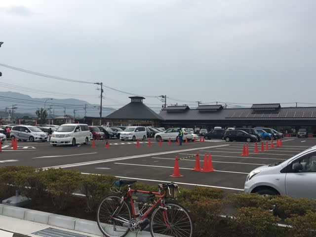 湘南台地下改札 自転車で通れるのか