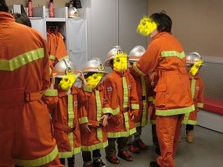 キッザニア東京 消防士 広州ばたばた子育てブログ