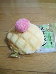 イサコ邸にて