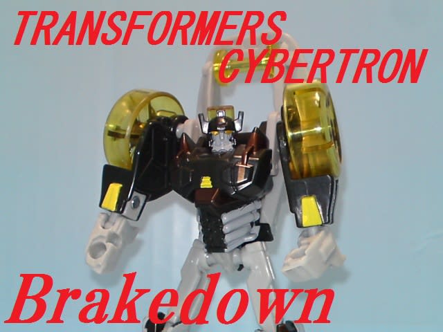 TFギャラクシーフォース スカウトクラス オートランダーを