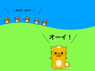 Keynoteでキャラクター イラスト 色々 動く4コマ漫画 イラストや写真 Keynoteでキャラクター イラスト 色々 動く4コマ漫画 イラストや写真