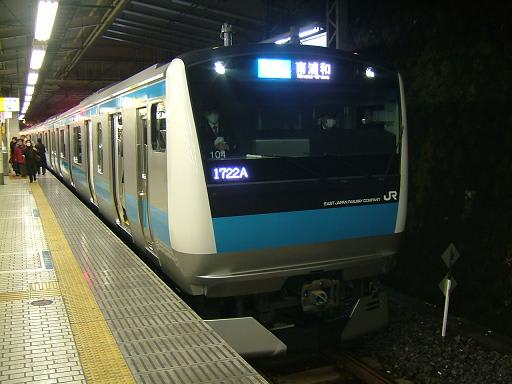 京浜東北線用E233系1000番台営業運転開始 - 斬剣次郎の 京浜東北線用E233系1000番台営業運転開始 - 斬剣次郎の