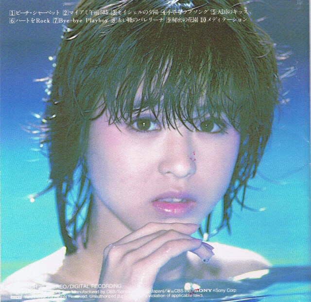赤い靴のバレリーナ 松田聖子 明日の葉っぱ 8 8 69 赤い靴のバレリーナ 松田聖子 明日の葉っぱ 8 8 69