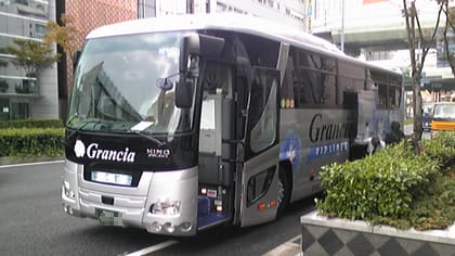 Vipライナーの最新型バス グランシア に乗ってみた 高速バスに乗ろう
