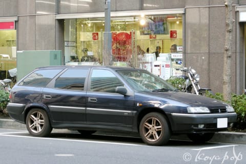 Citroen Xantia Break 1995- シトロエン エグザンティア ブレーク - ☆ BEAUTIFUL CARS OF THE  '60s +1 ☆