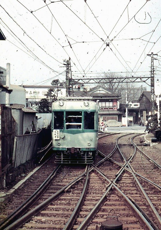 京阪80形電車 (初代)