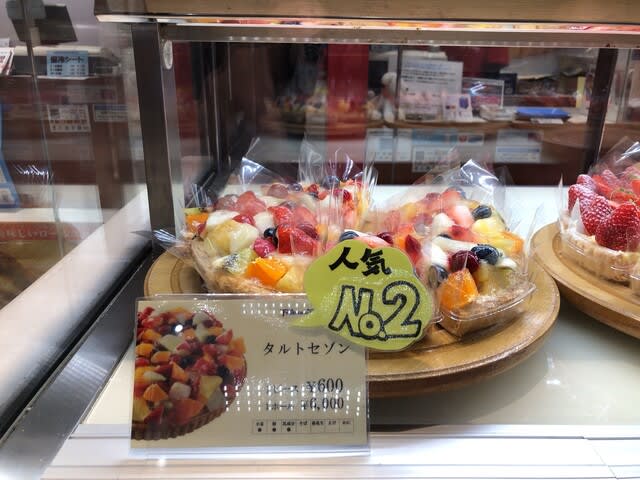 フルーツケーキファクトリー桑園店 ９ 札幌のスィーツ大好き おぢさん日記