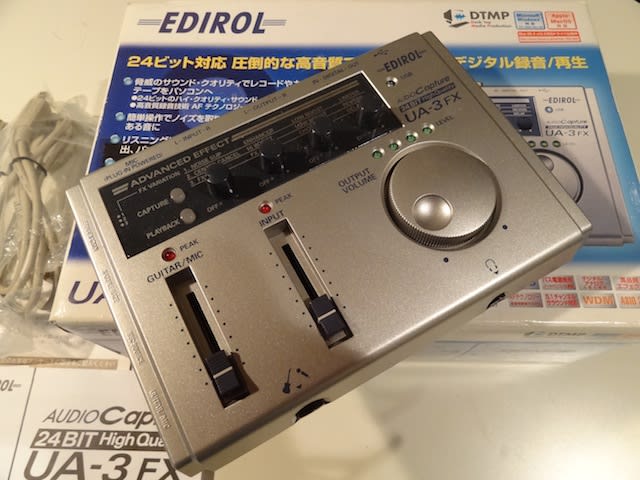 未使用品 エディロール 24ビット UA-3FX USBオーディオ キャプチャー ハイクオリティー 9周年記念イベントが UA-3FX 未使用品 エディロール 24ビット UA-3FX USBオーディオ キャプチャー ハイクオリティー 9周年記念イベントが UA-3FX