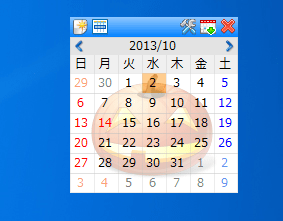 Googleカレンダーと同期するデスクトップ カレンダー 今日のどーじょー主