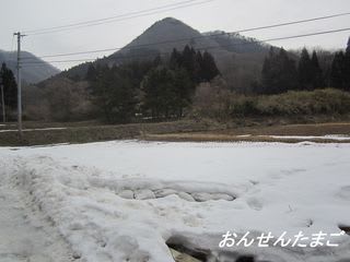 七ツ森 撫倉山 ３５９m おんせんたまごの温泉日記