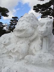 アルプちゃん溶解化