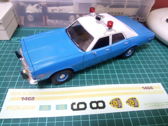 パトカー のブログ記事一覧 プラモ生活
