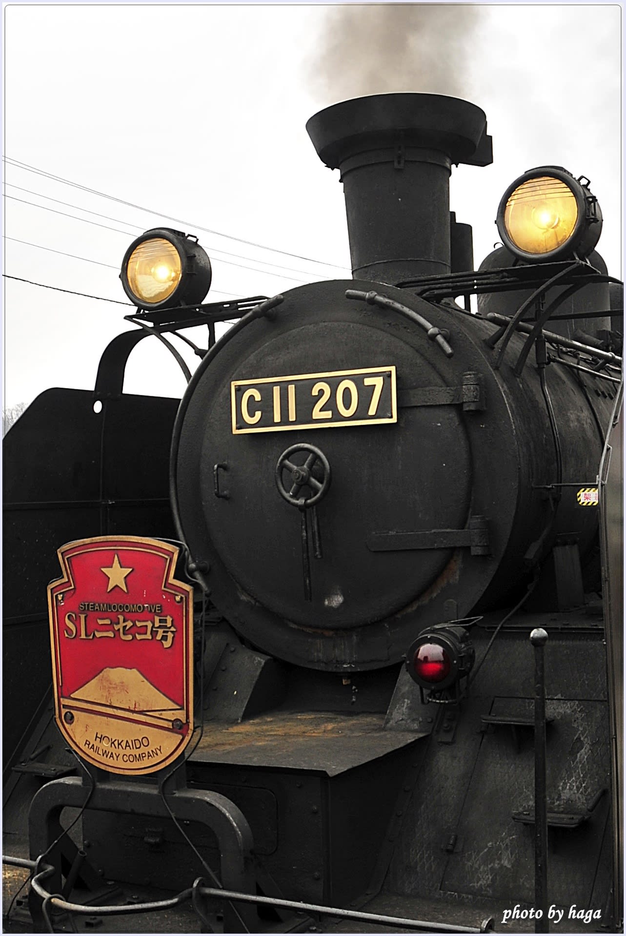 鉄道　サボ　SLニセコ号 さよなら「SLニセコ号」 C11207 晩秋の山線をゆく - YouTube