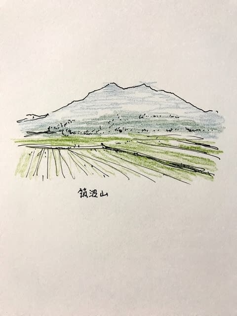 かわいい 筑波 山 イラスト 100 ベストミキシング写真 イラストレーション