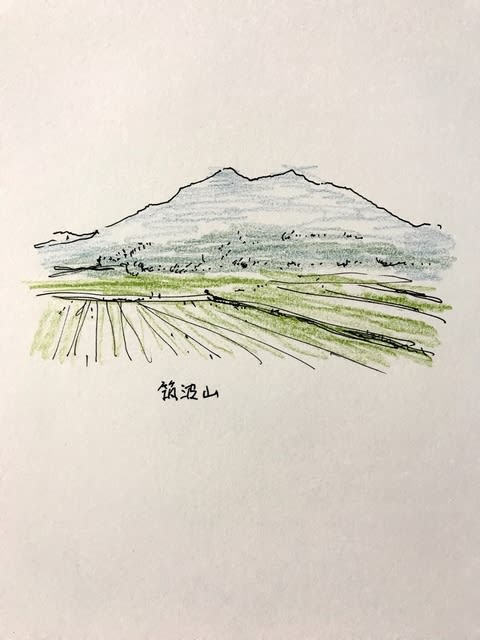 最新 筑波山 イラスト 無料の印刷可能なイラスト素材