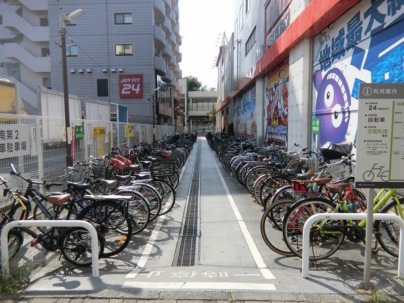 ここ から 南 浦和 駅 まで 自転車