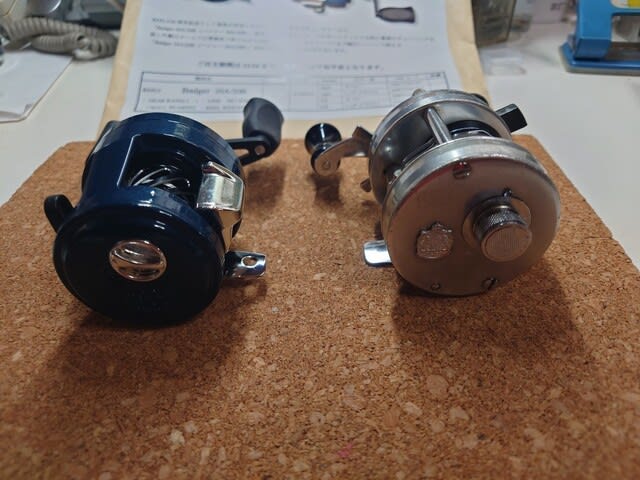 Badger20A/20B - REPLY Badger20A/20B - REPLY