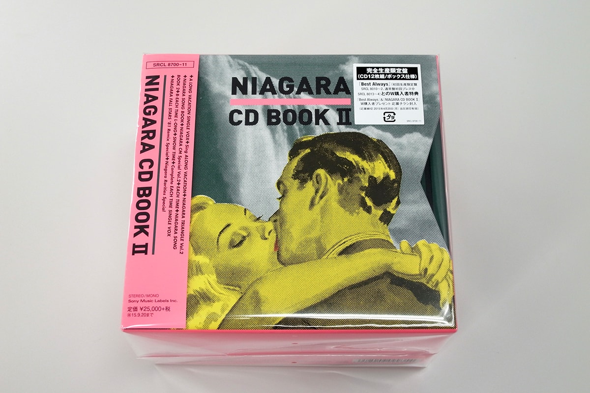 NIAGARA CD BOOK を買いに武蔵小山のペットサウンズレコードに行って来た。 - らくしゅみ