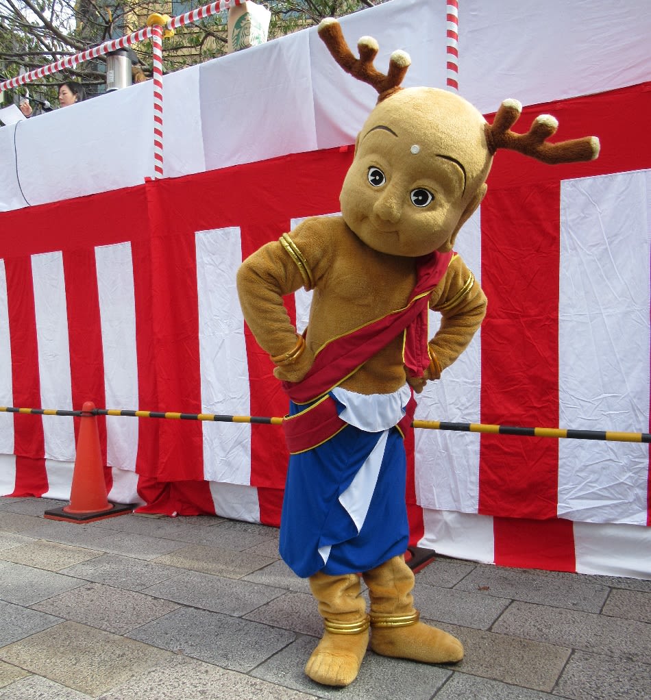 最近ゆるキャラ等は見なくなりましたね でもみ見たマスコットキャラクターも有るよ 和太鼓とb級 C級 グルメ物語 東京 メタボリックシンドロームも気になる なりますよ ネェ 発 最近ゆるキャラ等は見なくなりましたね でもみ見たマスコットキャラクターも有るよ 和太鼓とb級 C級 グルメ物語 東京 メタボリックシンドロームも気になる なりますよ ネェ 発