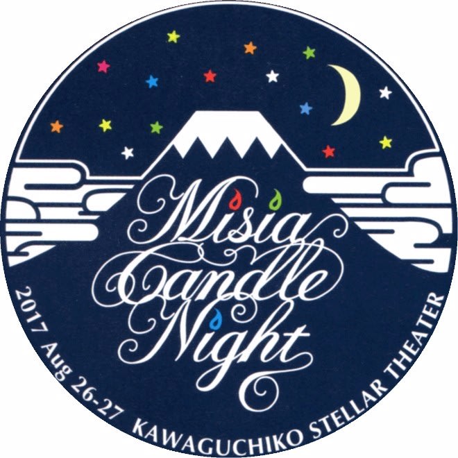 超特価 MISIA candle night in 鹿児島 記念タオル rahathomedesign.com