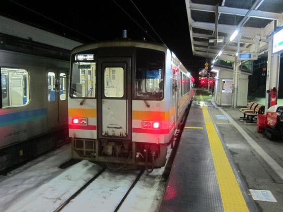 イメージ 6