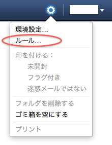 20110430_90534 20110430_90534